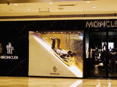-MONCLER(武汉国际广场店)