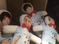 -So Lounge索兰至餐厅(蓝色港湾店)