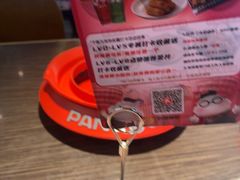 -胖哥俩肉蟹煲(济南世茂国际广场店)