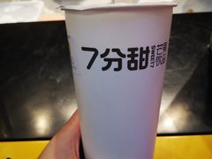 -7分甜(雨花客厅店)