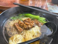 -香港久记牛腩云吞面(友好广场店)