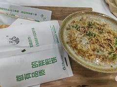 -舞素卷菜煎饼.糁汤(万达金街店)