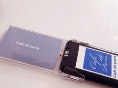 -Cafe de Paris(林荫路店)