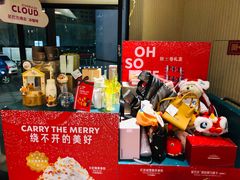 -星巴克(天津工华道智慧山店)