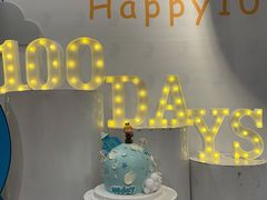 -文杏酒楼(一品天下店)