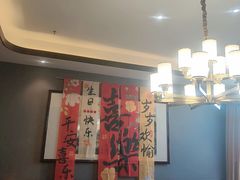 -崂山印象·青岛·海鲜渔家菜