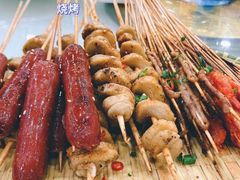 -东北烧烤·烤羊腿(天虹店)