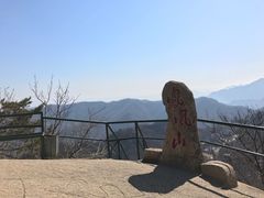 -丹东凤凰山景区