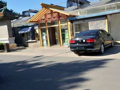 -万源龙顺度假庄园生态观光园