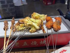 -老五烧烤(盘金华府总店)