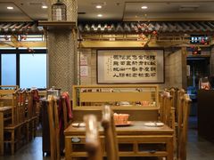 -牛街·马辈儿涮肉(牛街二店)