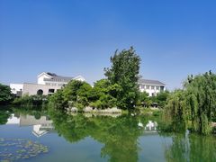 -金银湖国家城市湿地公园