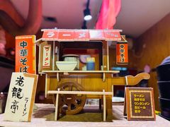 -老龙亭拉面店