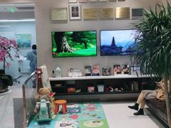 -TSK齿科德申会口腔门诊·联洋诊所