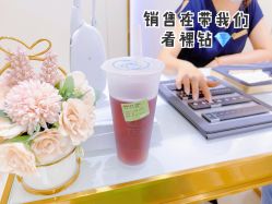 -珂兰钻石(美美2购物中心店)