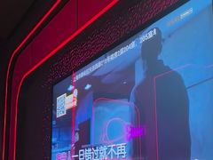 -星聚会KTV(上海火车站南广场嘉里合集店)