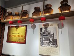 -林记木担鱼丸汤(鼓浪屿店)