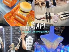 -上海跨国采购会展中心