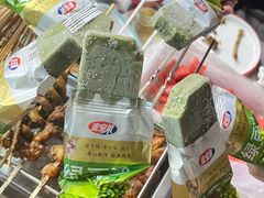 -古彭7只羊·招牌白串·碳锅羊肉旗舰店