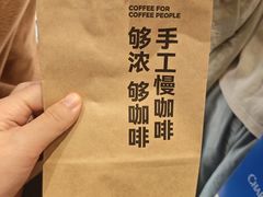 -Peet's 皮爷咖啡(深圳湾万象城店)