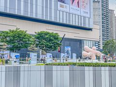 -东莞松山湖万象汇