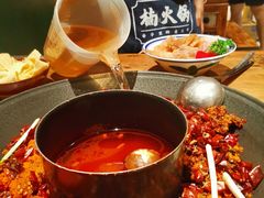 -楠火锅(太古里总店)