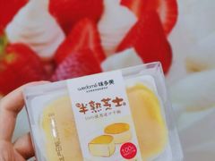 -味多美(上南路店)