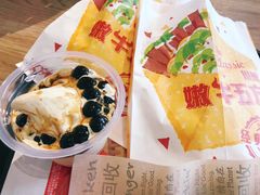 梅酒黑糖珍珠圣代-肯德基(龙湖店)