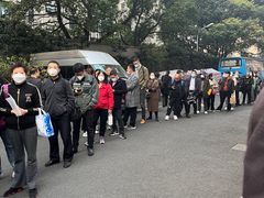 -复旦大学附属中山医院(西院区)