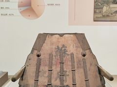 -中国京杭大运河博物馆