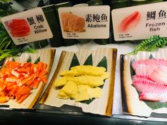 -星伦多自助料理·涮烤一体(虹悦城店)