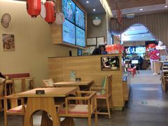 -鳗鳗的爱(远洋未来广场店)