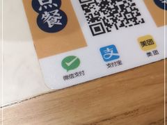 -杨氏青龙虾·羊蝎子(金盛路总店)