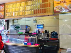 -长人馄饨铺(解放街店)