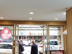 -鸭得堡老鸭汤·鸭血粉丝(凤凰西街店)
