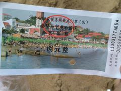 -老虎石海上公园