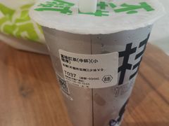 -桂桂茶(万嘉广场店)