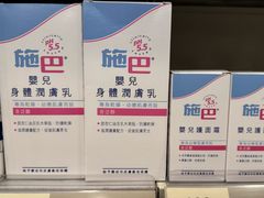 -万宁(新城市广场店)