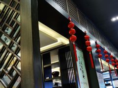 -咸亨酒店•非遗绍兴菜•中华老字号(堂吃餐厅)