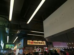 -阿甘锅盔(中关村食宝街店)