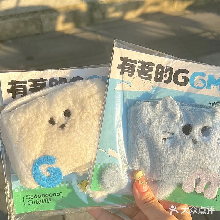 抢到了抢到了！！！