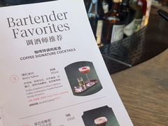-星巴克臻选(成都太古里店)