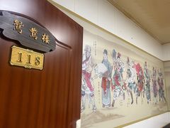 -老诚一锅羊蝎子(垡头店)