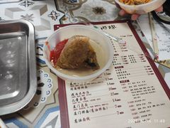 -1980烧肉粽(金榜店)