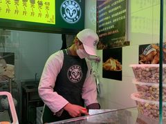 -洪记白水羊头(留学路店)