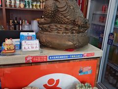 -天天初二·天津传统捞面·天津特色菜(凌奥总店)