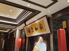 -盈春大饭店(千山路店)