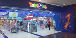 -玩具反斗城(正大广场店)
