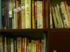 YFG08-喜艾堂艾灸馆(世贸天阶店)