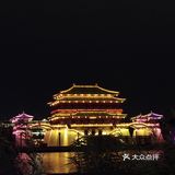 西安周边游之大唐芙蓉园